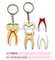 llavero / accesorios dentales / productos culturales dentales / accesorios dentales orales